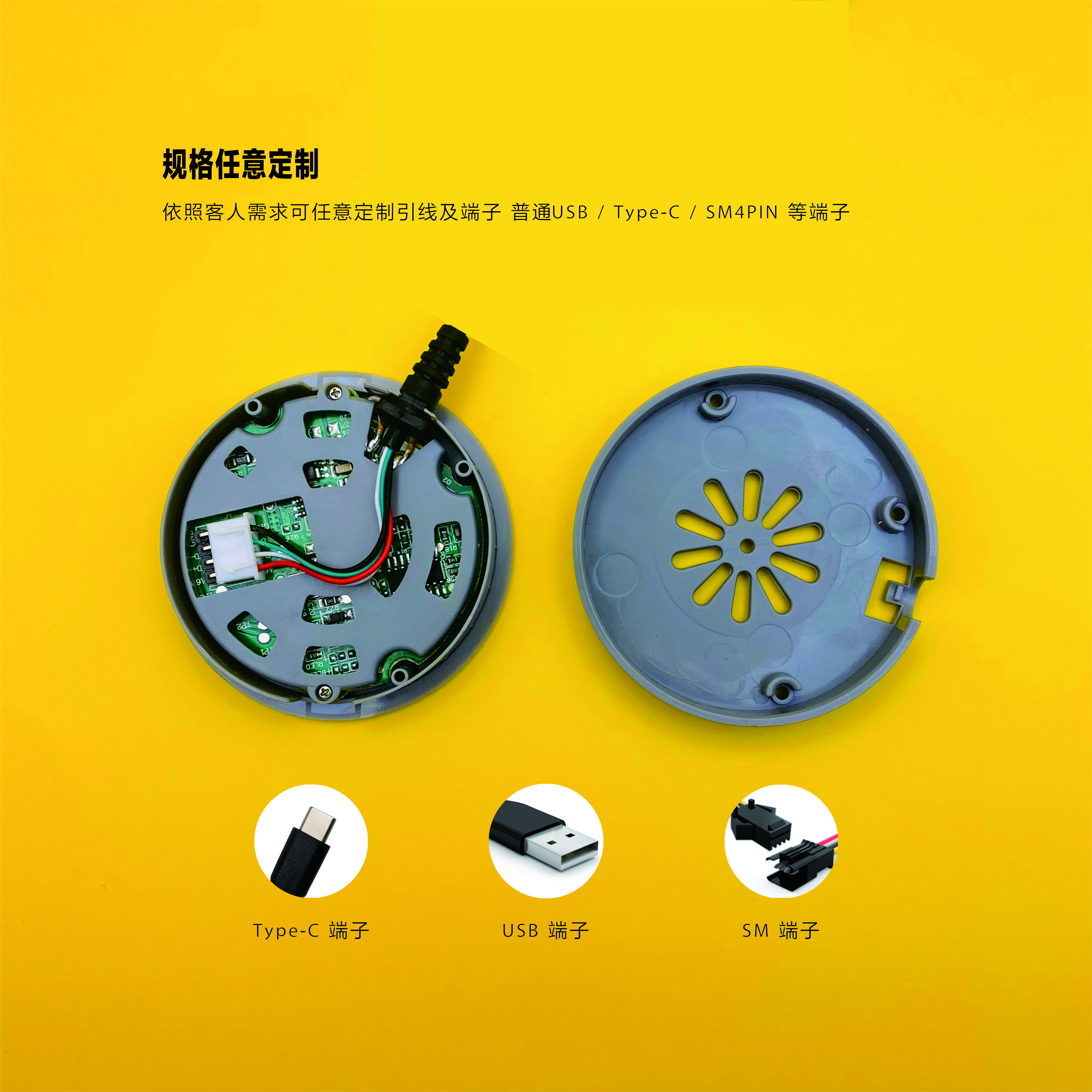 无线充电器无线快充