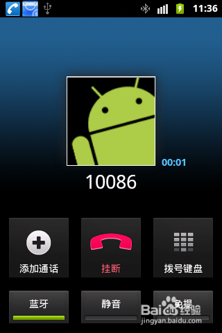 蓝牙耳机主板 蓝牙耳机PCBA