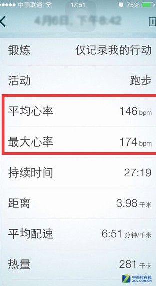 数字运动时代 你应该咋选运动蓝牙耳机 